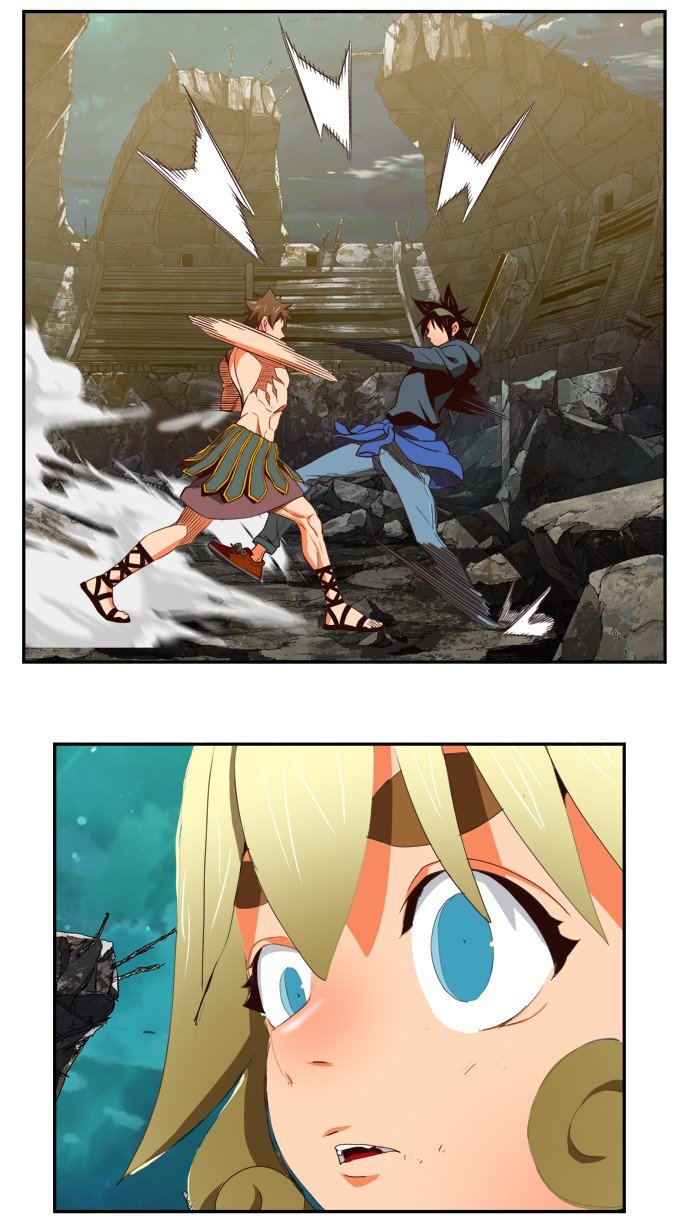 Page 60 of Chapter 377