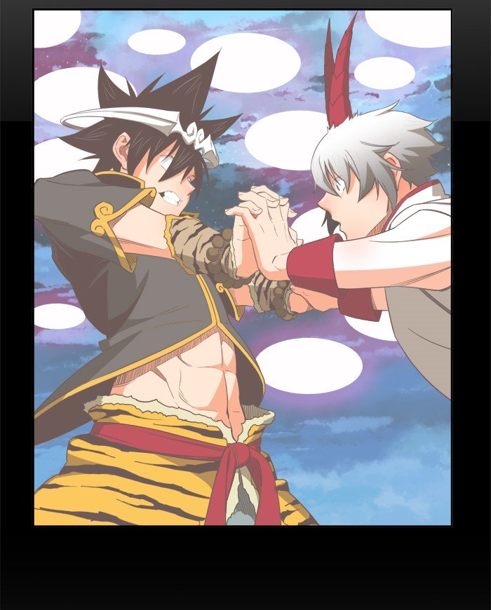 Page 62 of Chapter 377