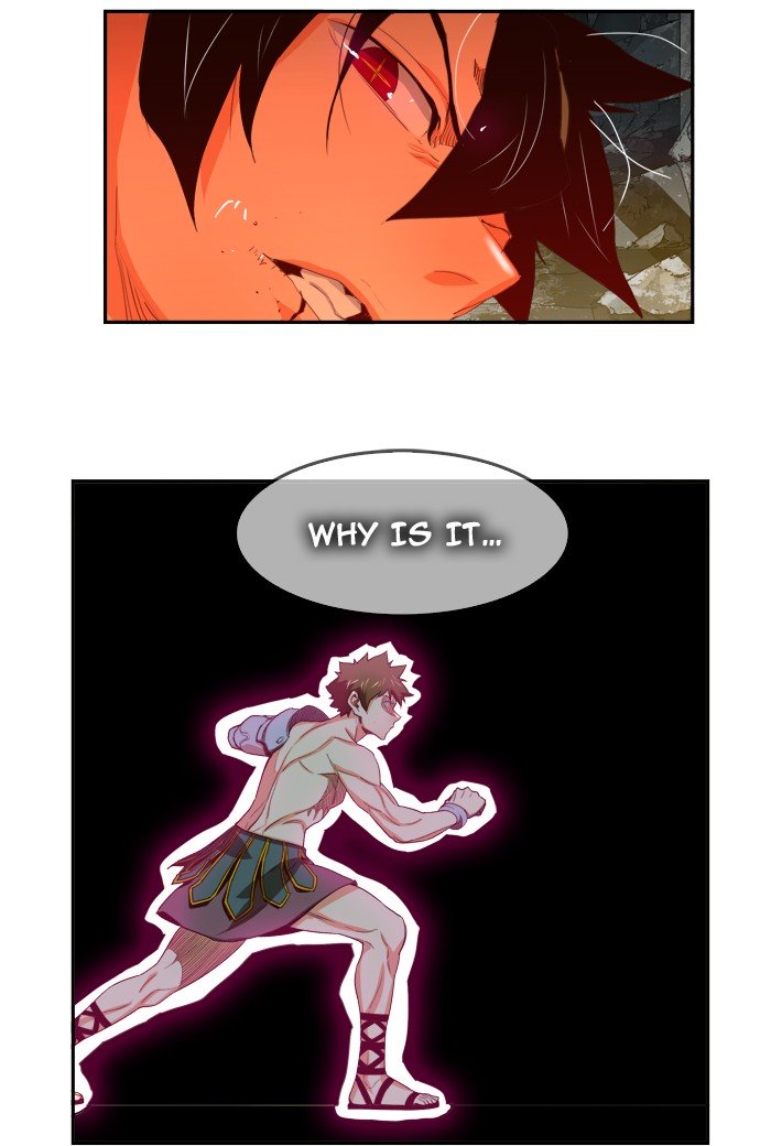 Page 74 of Chapter 377