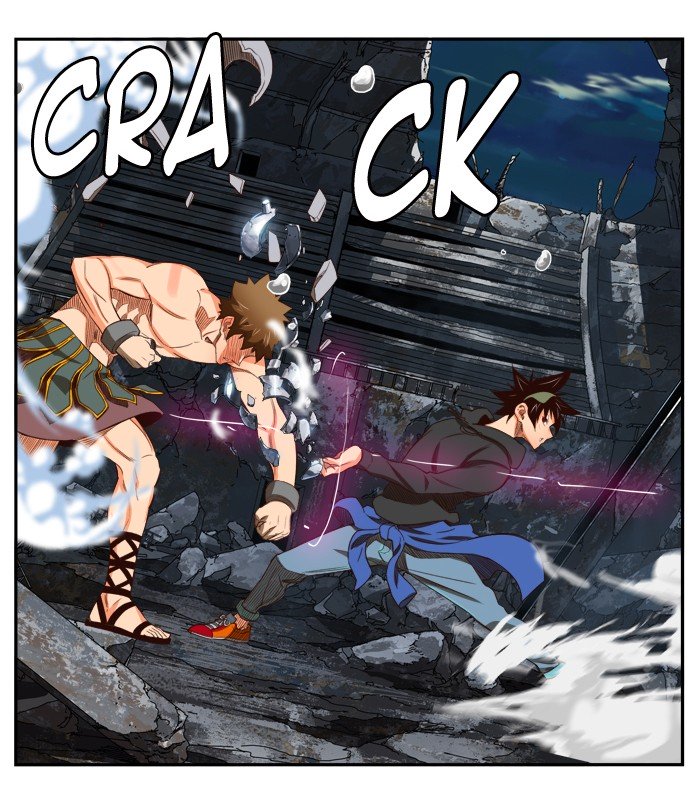 Page 80 of Chapter 377