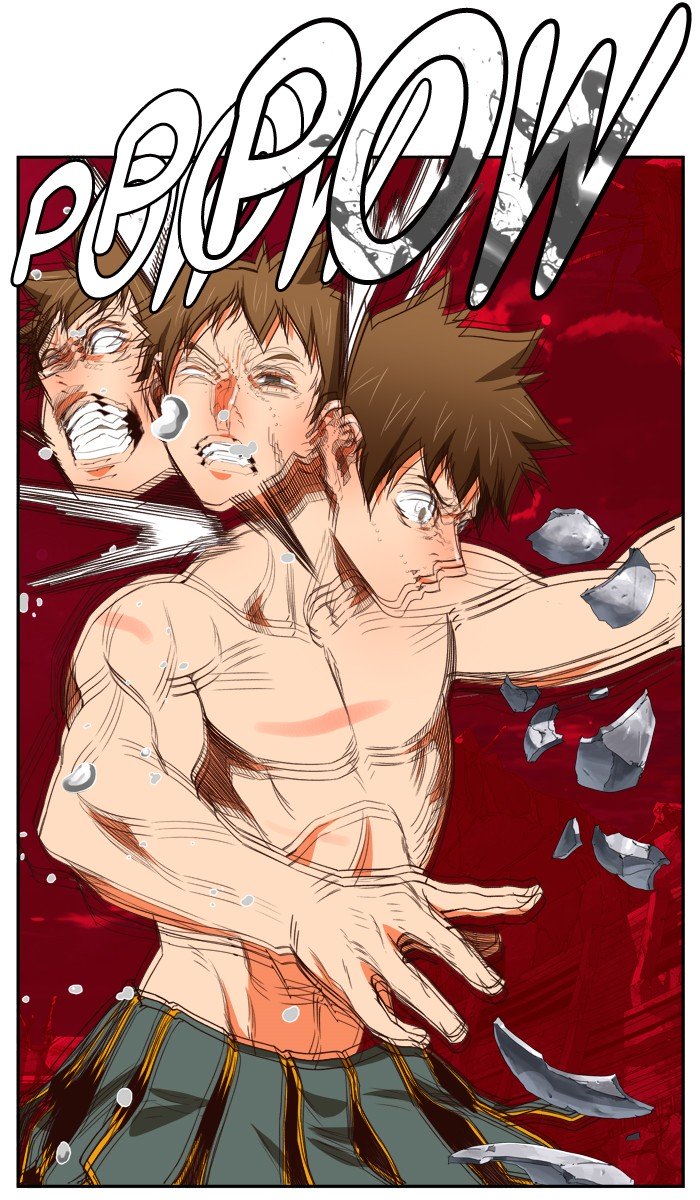 Page 82 of Chapter 377