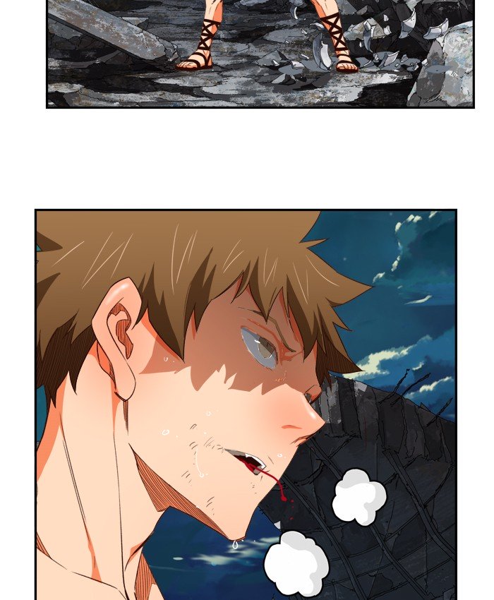 Page 84 of Chapter 377