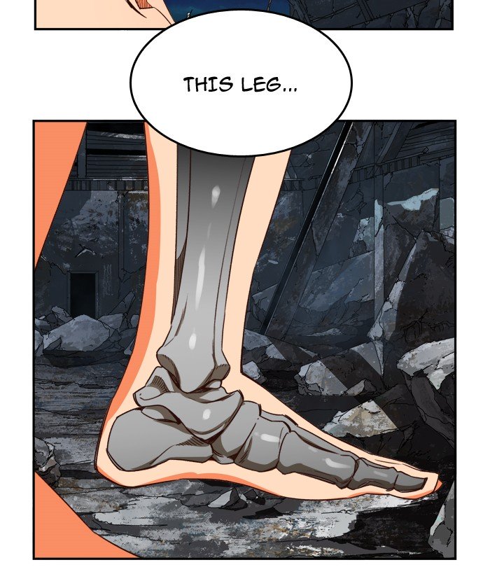 Page 85 of Chapter 377