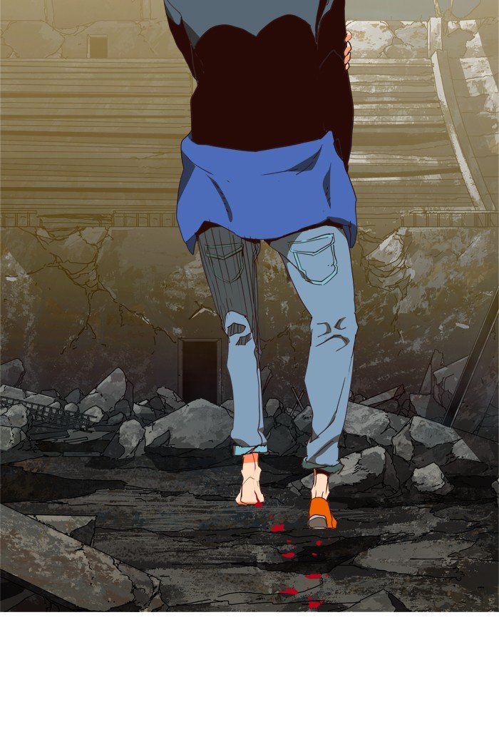 Page 93 of Chapter 377