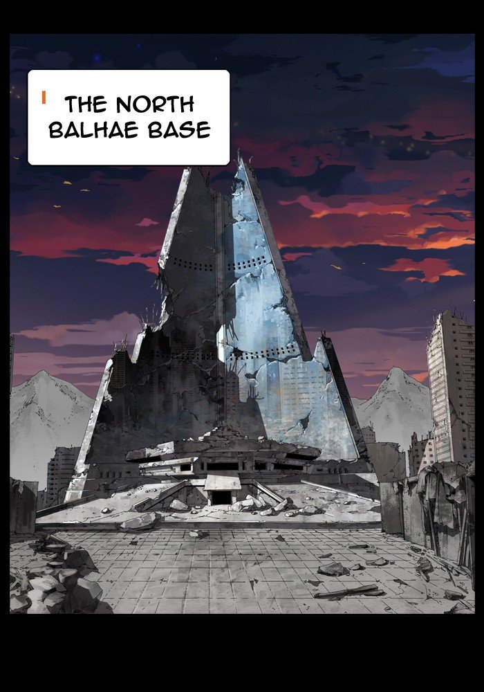 Page 1 of Chapter 378