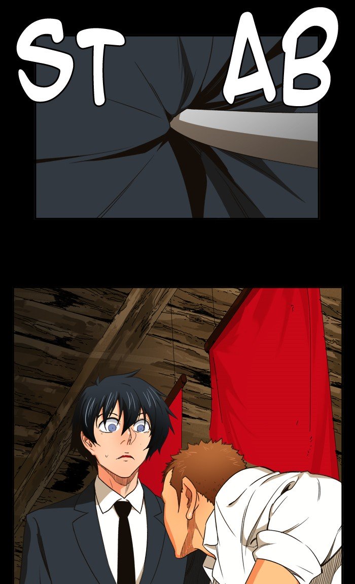 Page 3 of Chapter 378