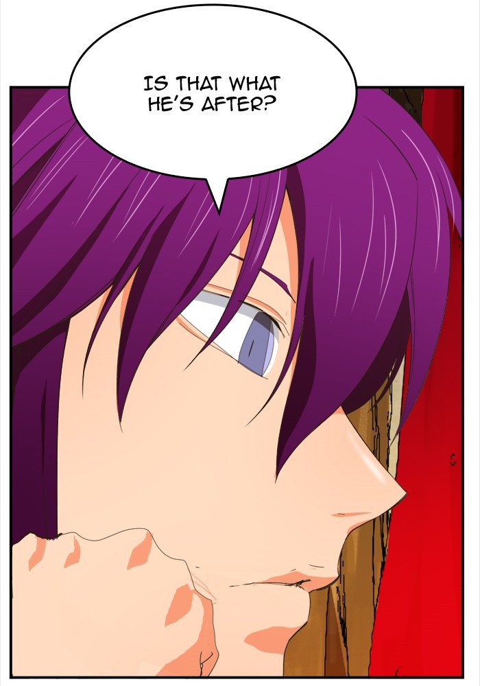 Page 19 of Chapter 378