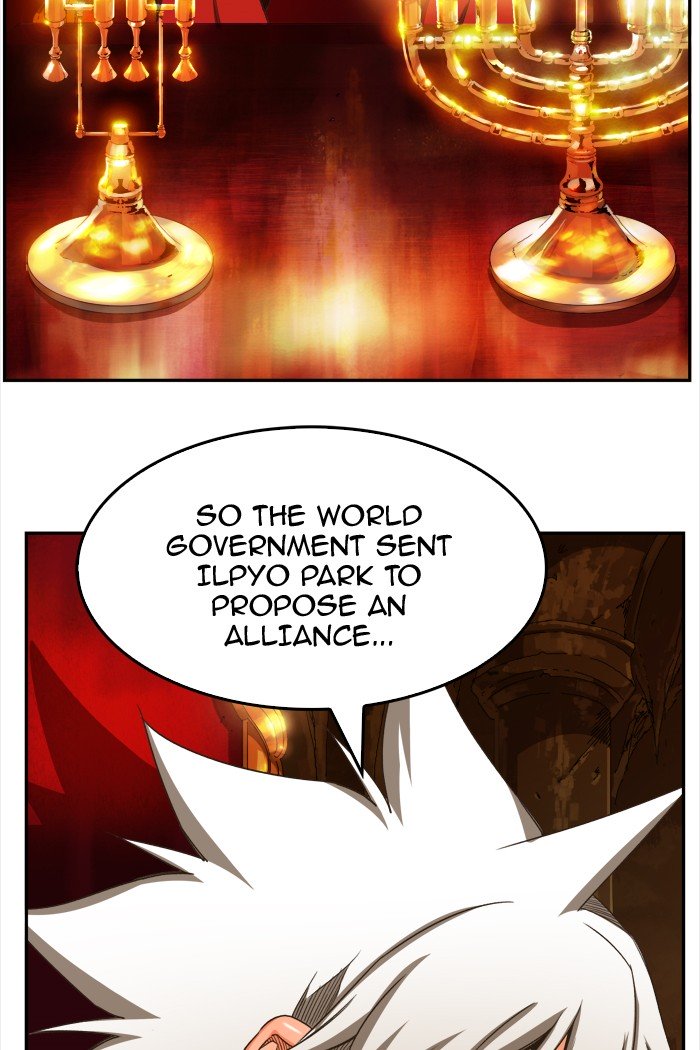 Page 21 of Chapter 378
