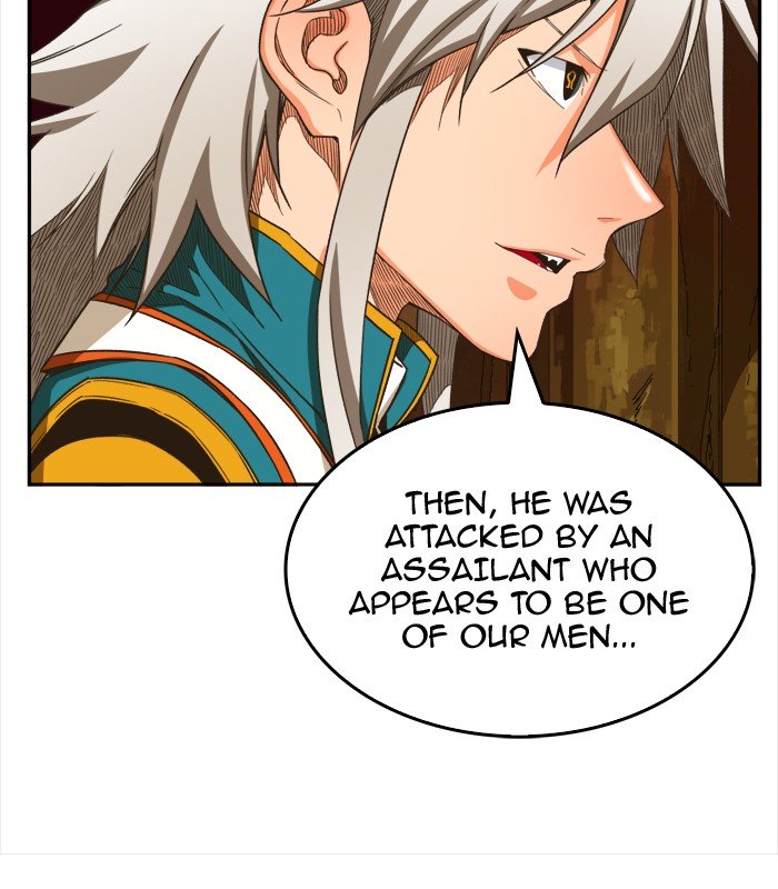 Page 22 of Chapter 378