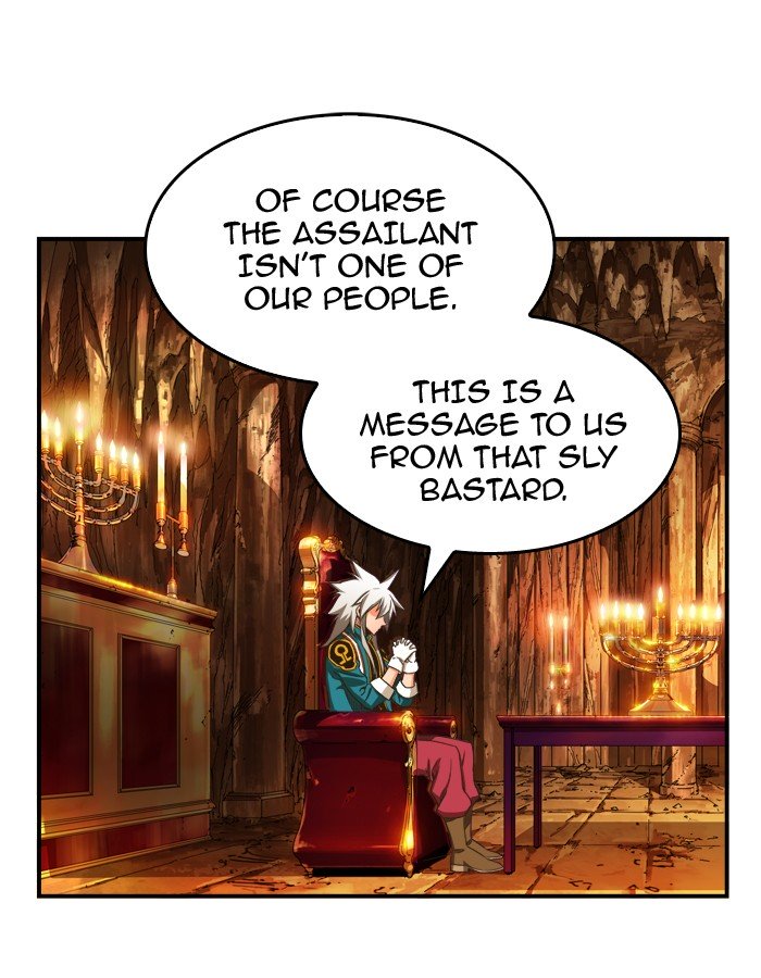 Page 23 of Chapter 378