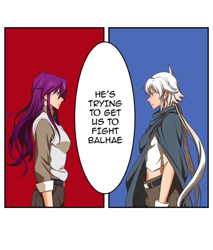 Page 24 of Chapter 378