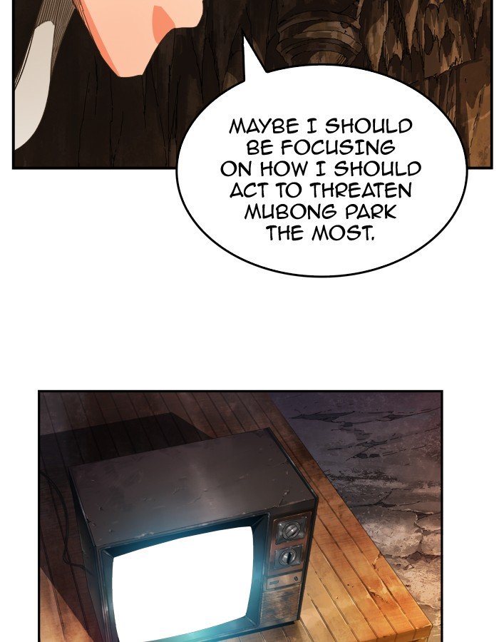 Page 28 of Chapter 378