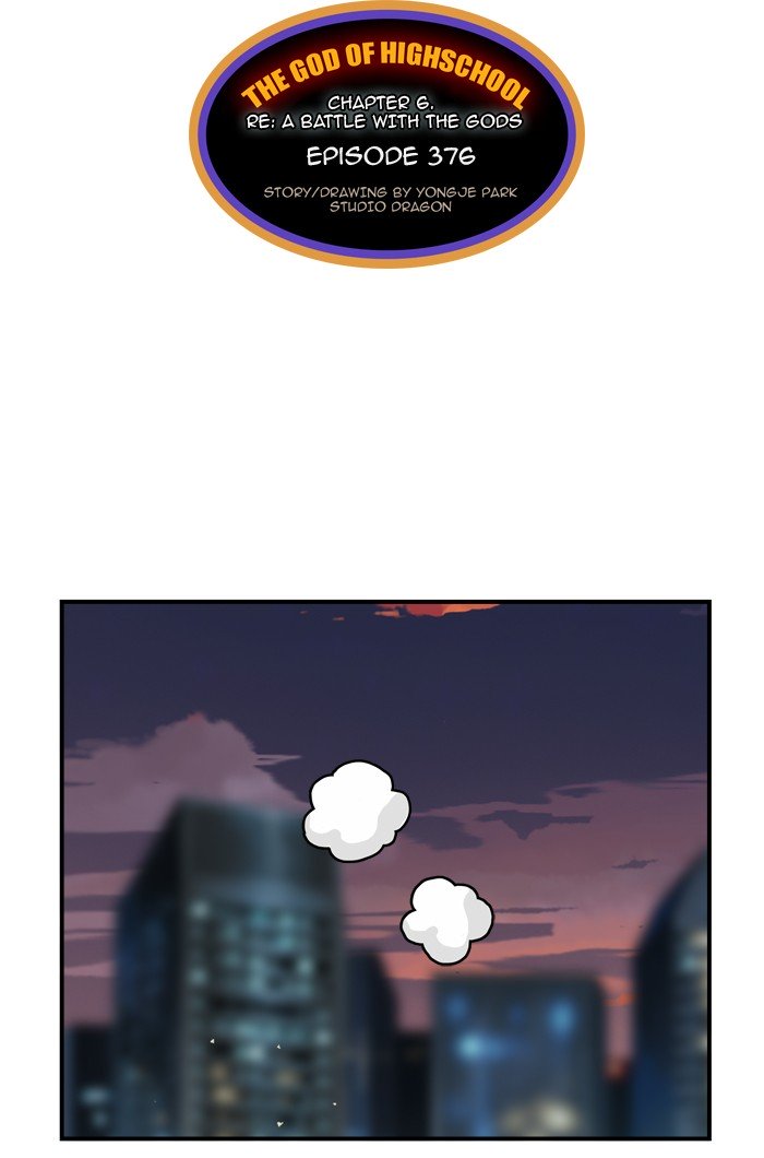 Page 32 of Chapter 378