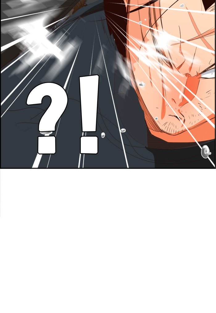 Page 49 of Chapter 378