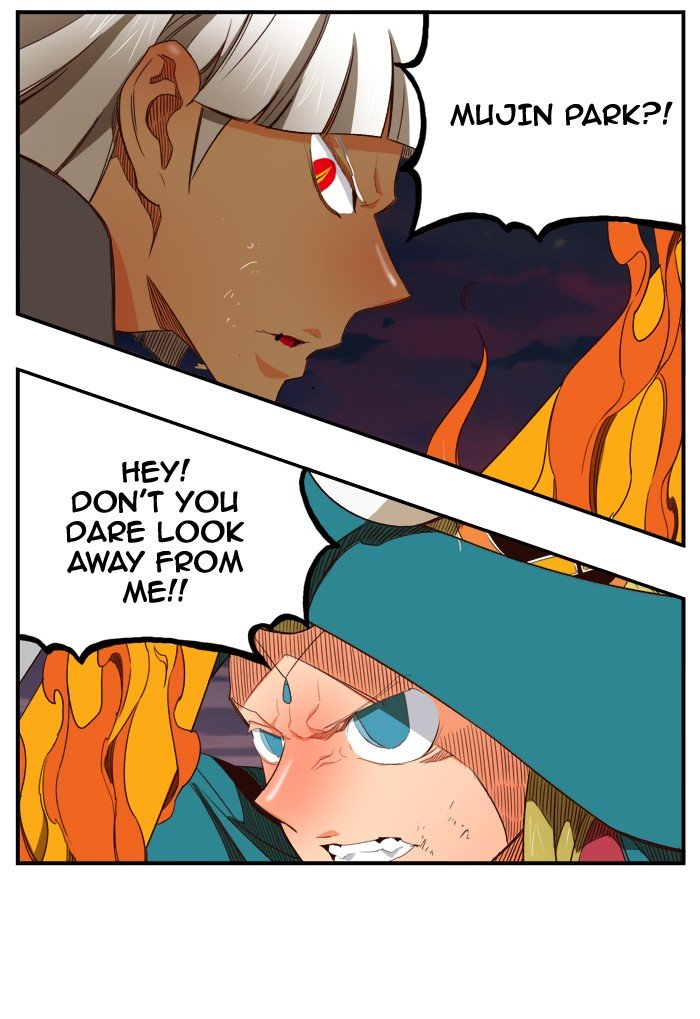 Page 67 of Chapter 378