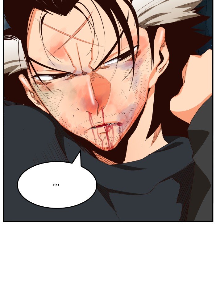 Page 74 of Chapter 378