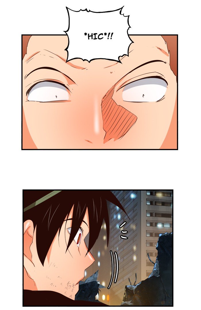 Page 76 of Chapter 378