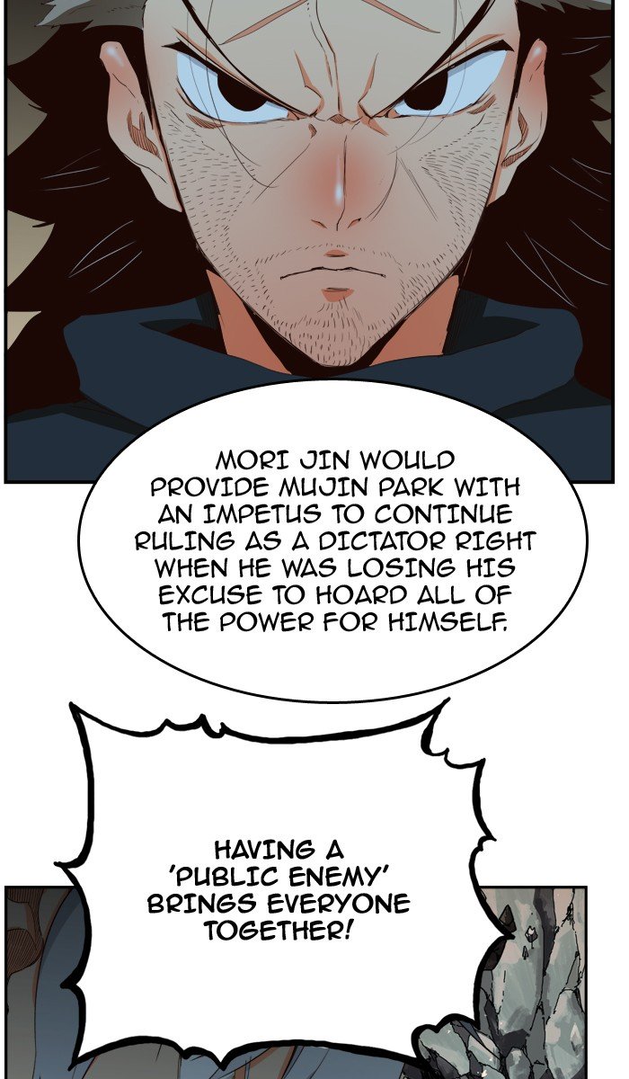 Page 80 of Chapter 378
