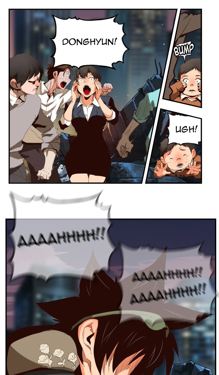 Page 5 of Chapter 379