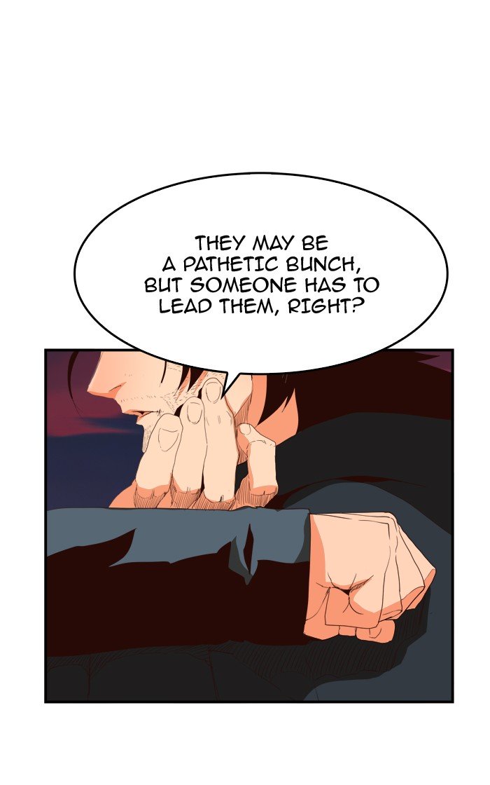 Page 11 of Chapter 379