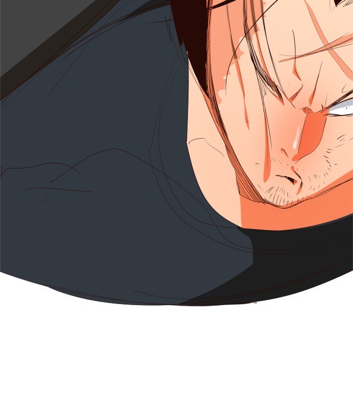 Page 35 of Chapter 379
