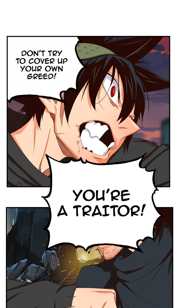 Page 46 of Chapter 379