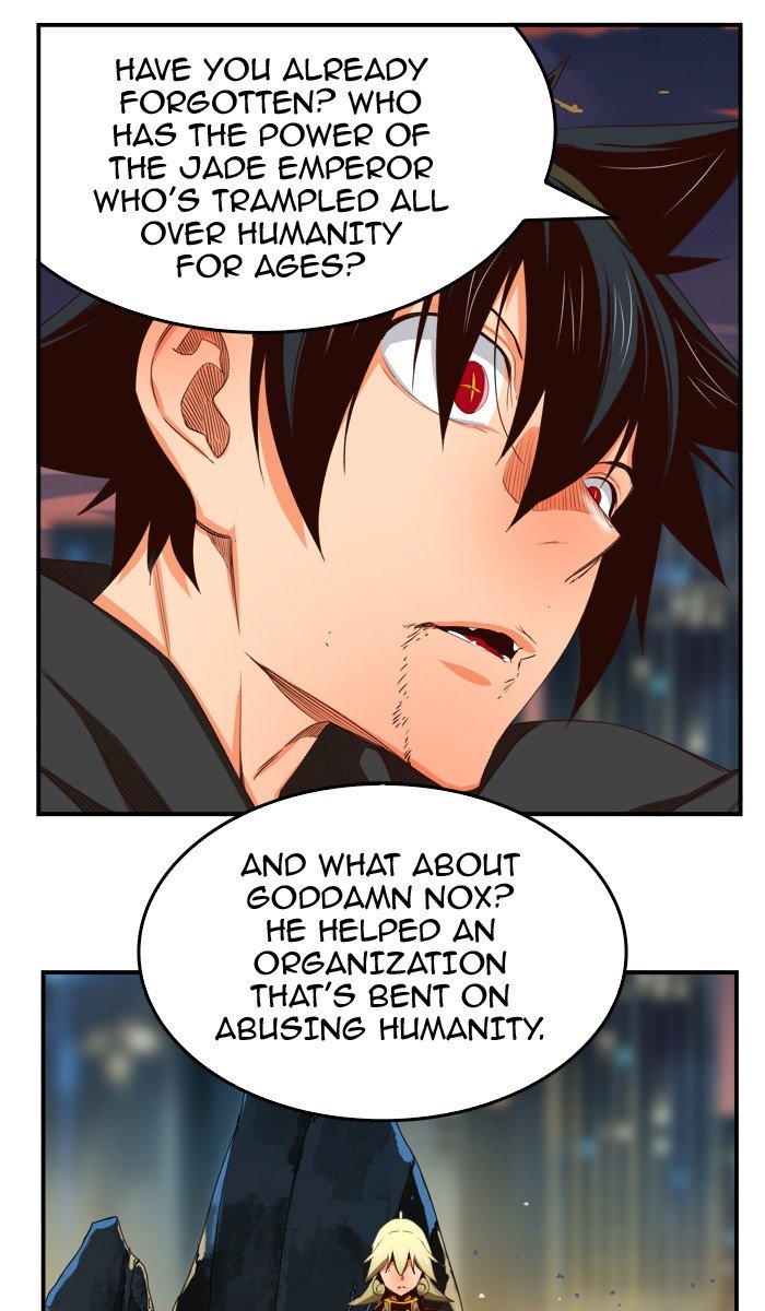 Page 49 of Chapter 379