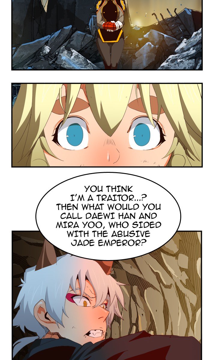 Page 50 of Chapter 379