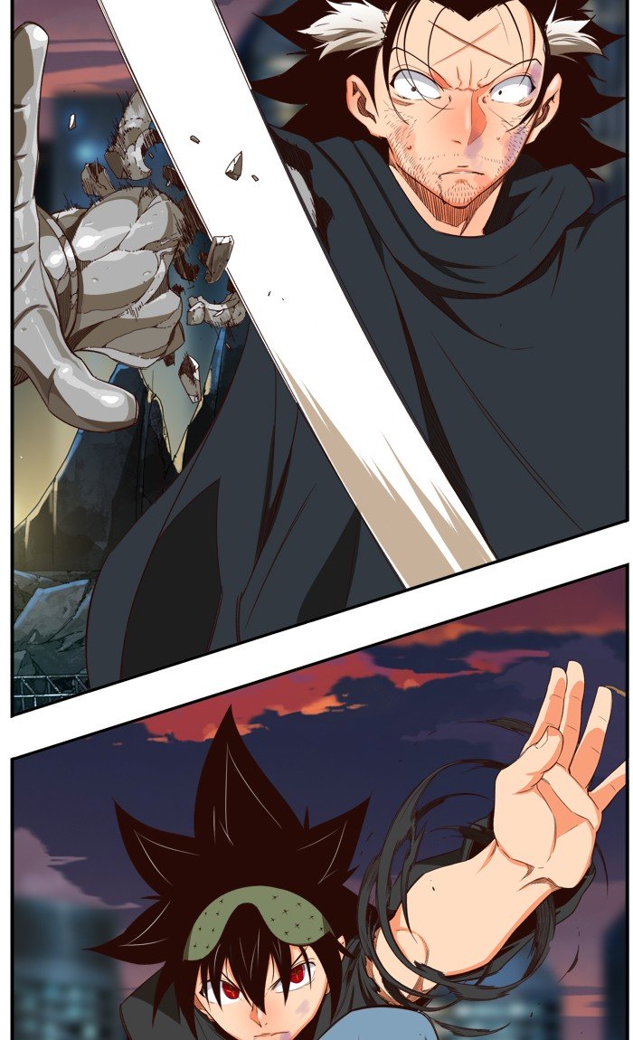 Page 73 of Chapter 379