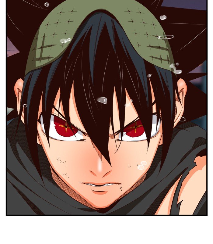 Page 77 of Chapter 379