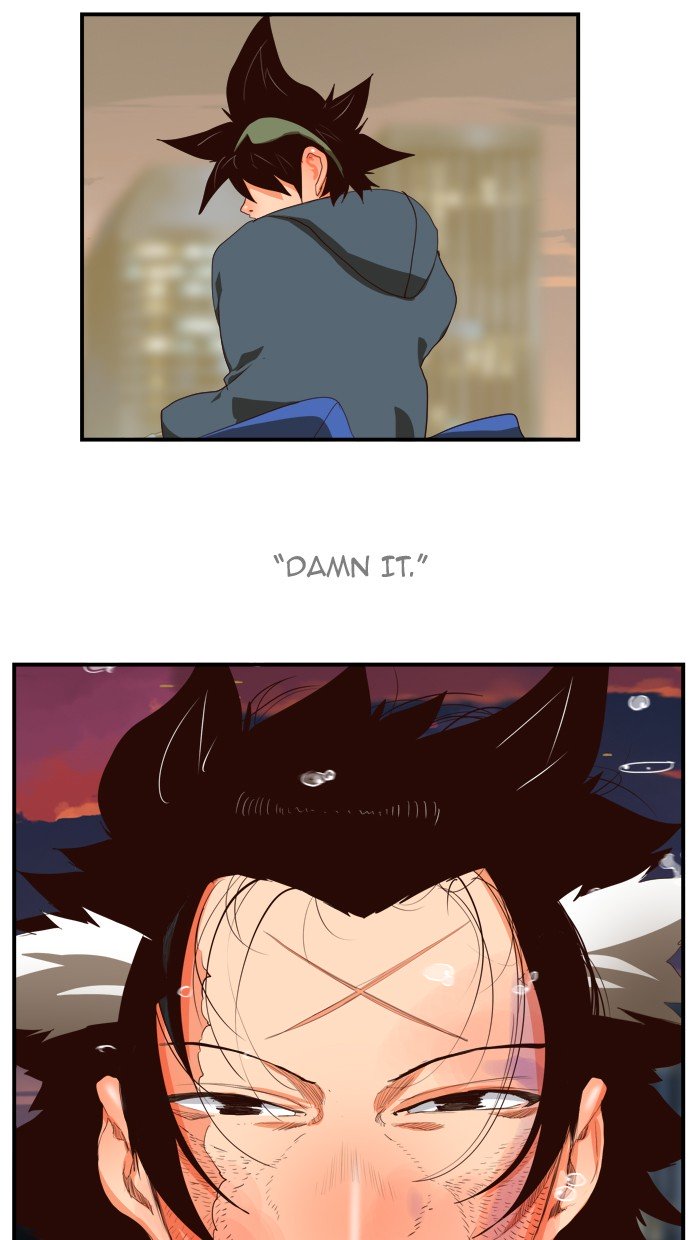 Page 83 of Chapter 379