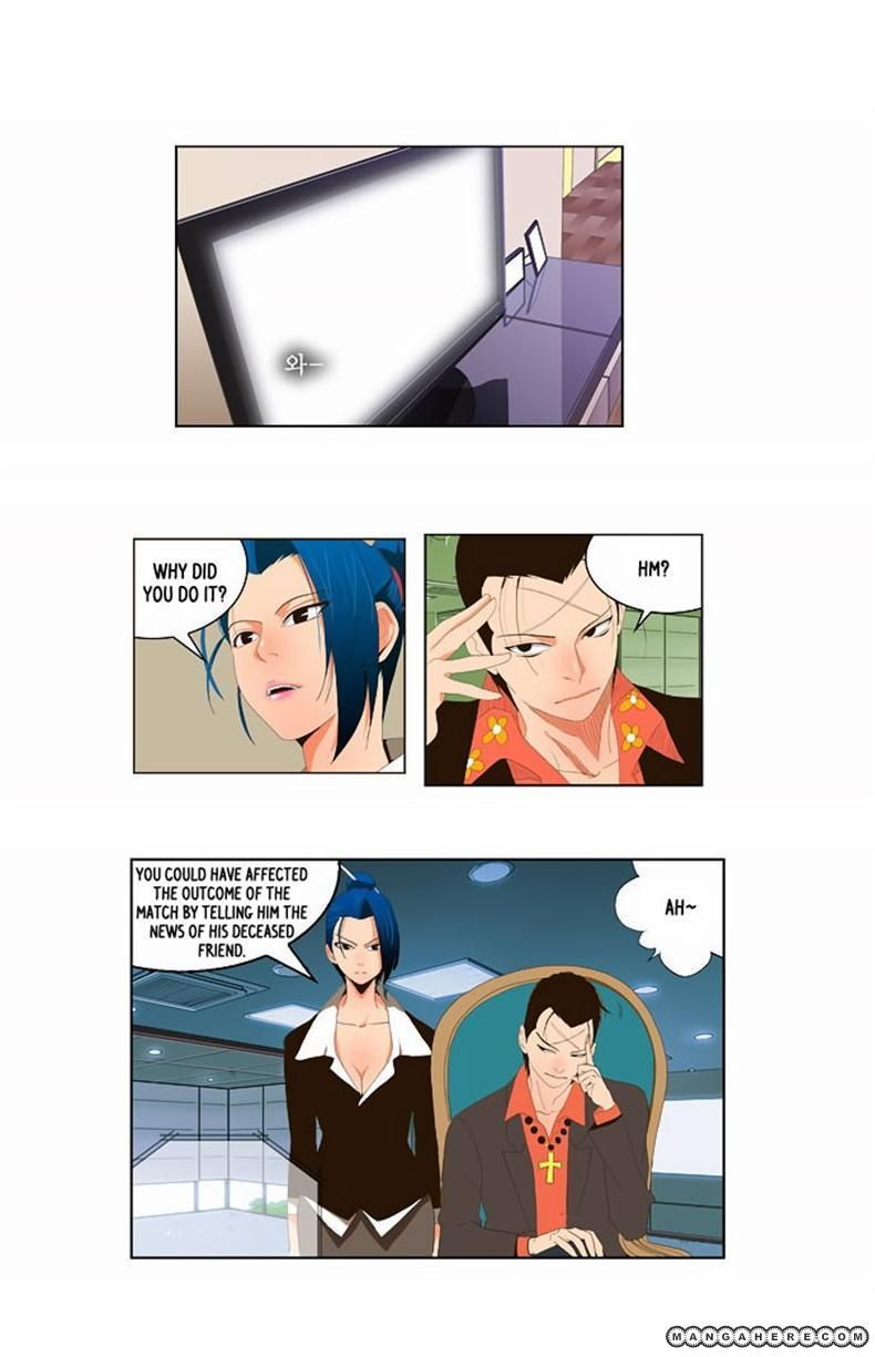 Page 1 of Chapter 38