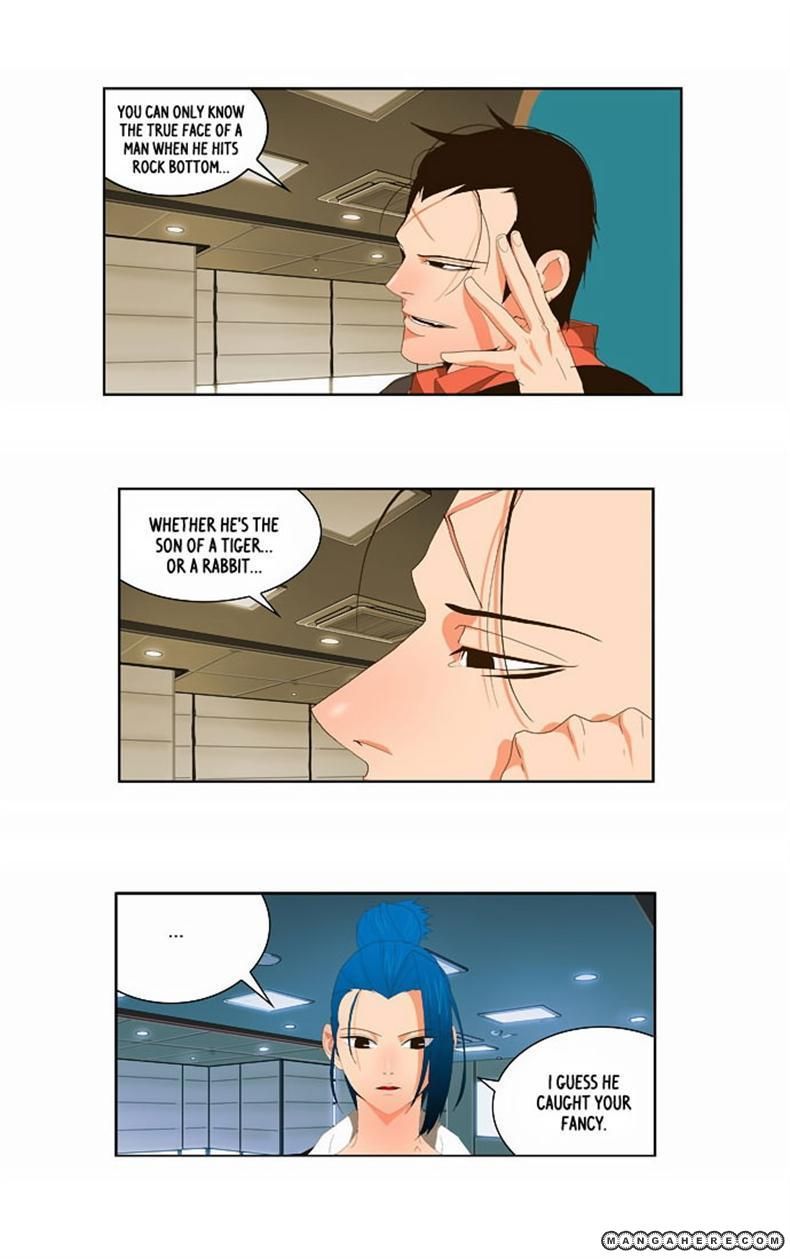 Page 2 of Chapter 38