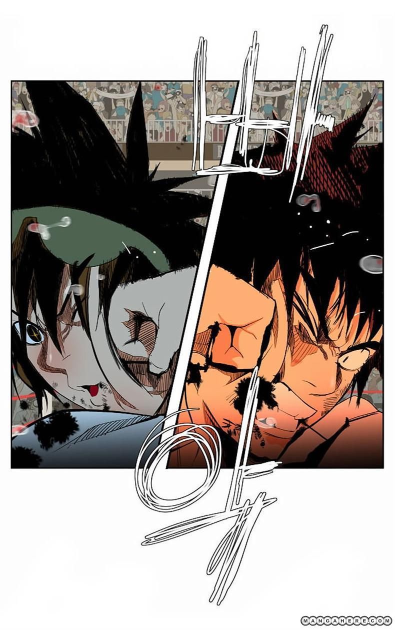 Page 4 of Chapter 38