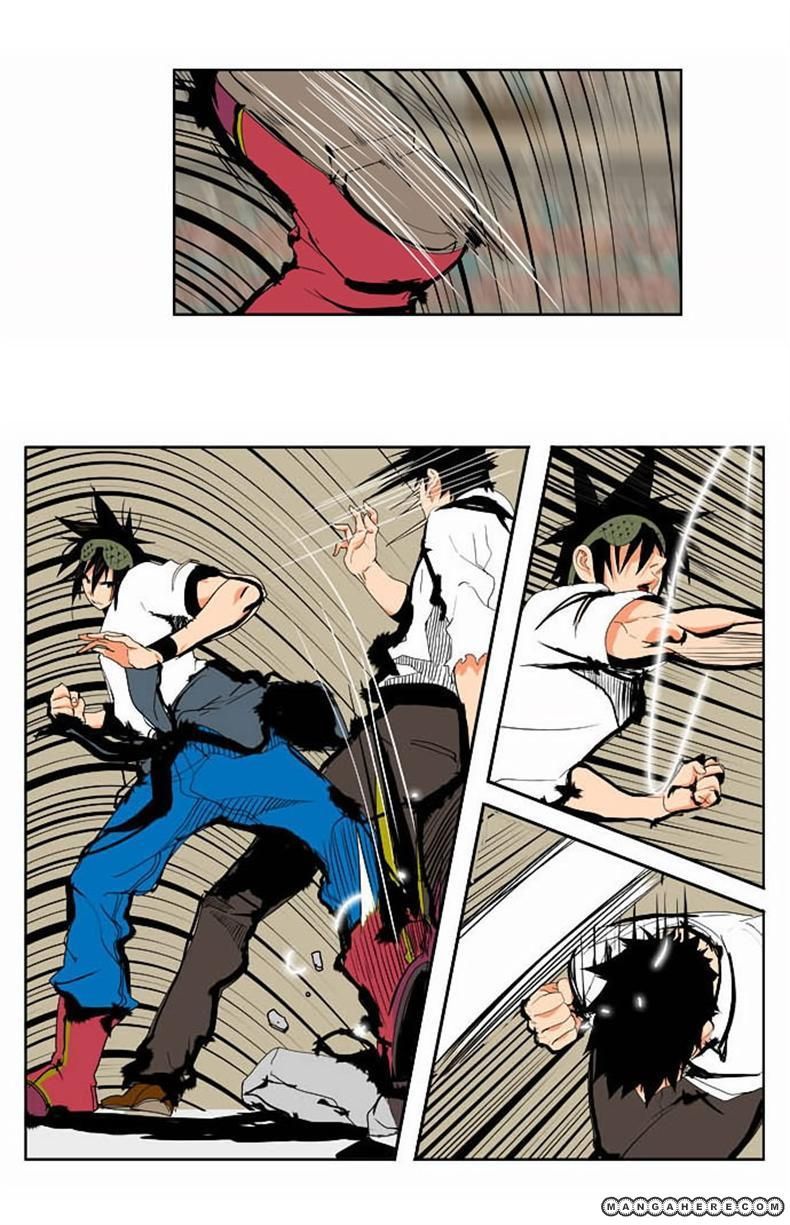 Page 14 of Chapter 38