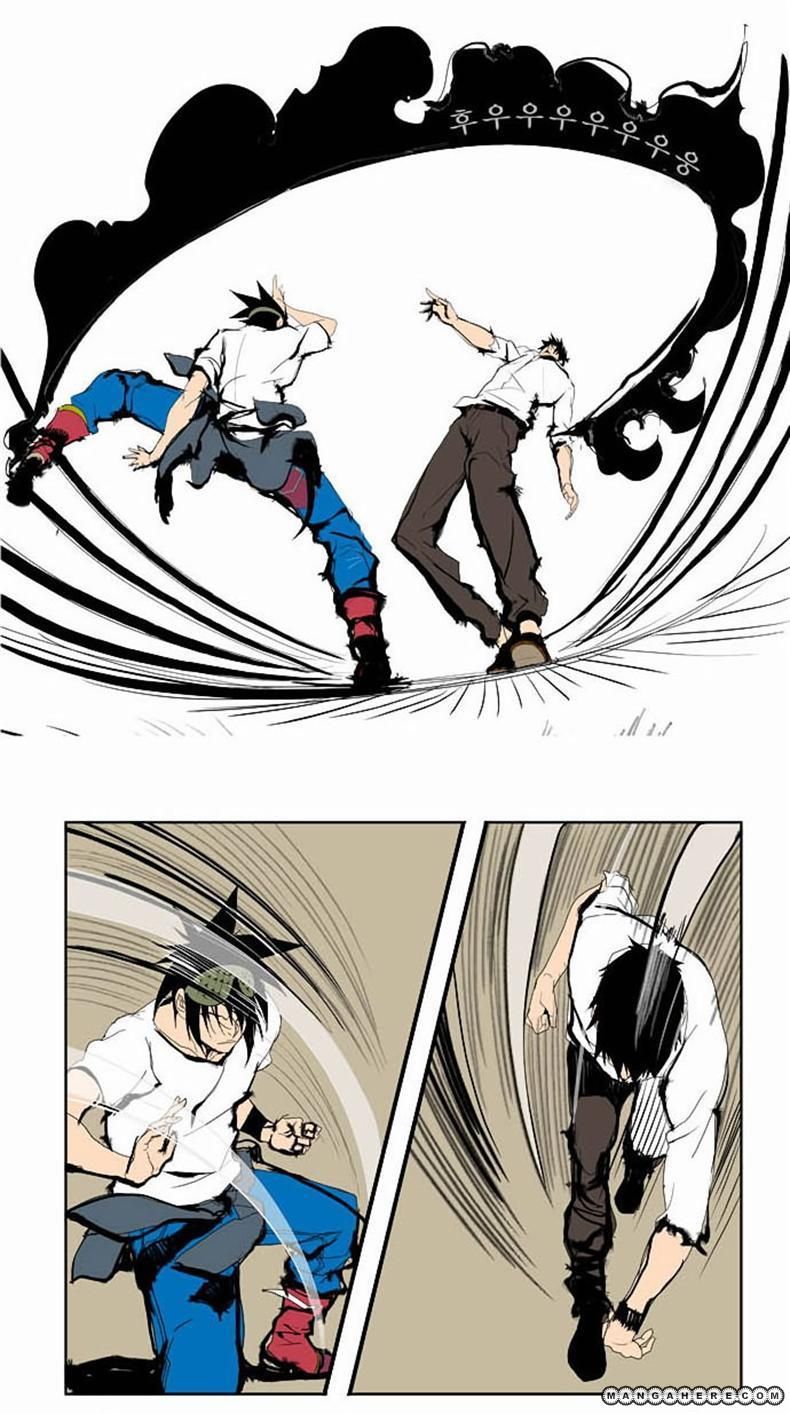Page 16 of Chapter 38