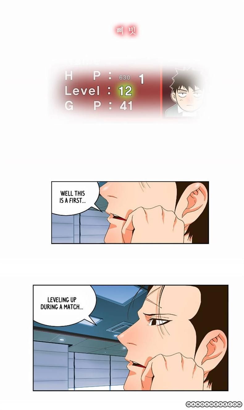 Page 34 of Chapter 38