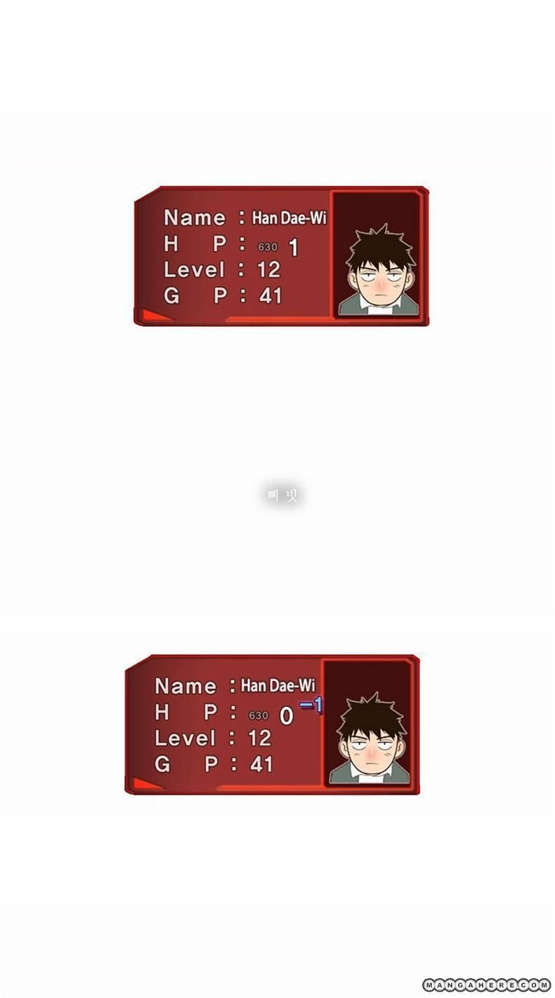 Page 50 of Chapter 38