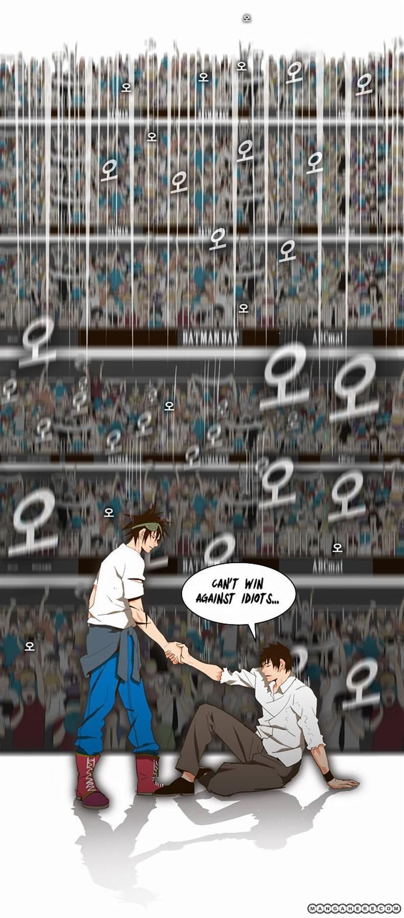 Page 57 of Chapter 38