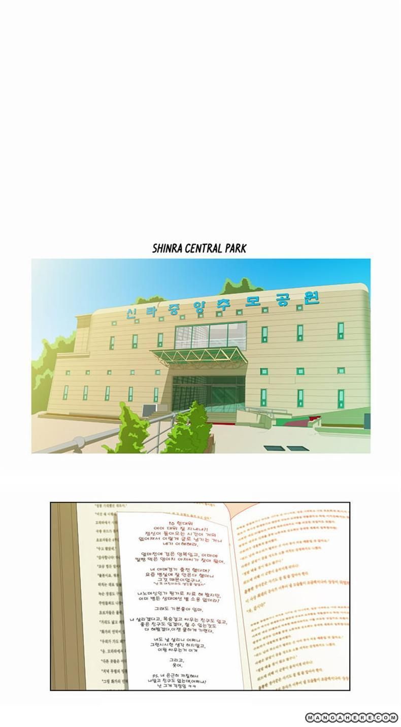 Page 62 of Chapter 38