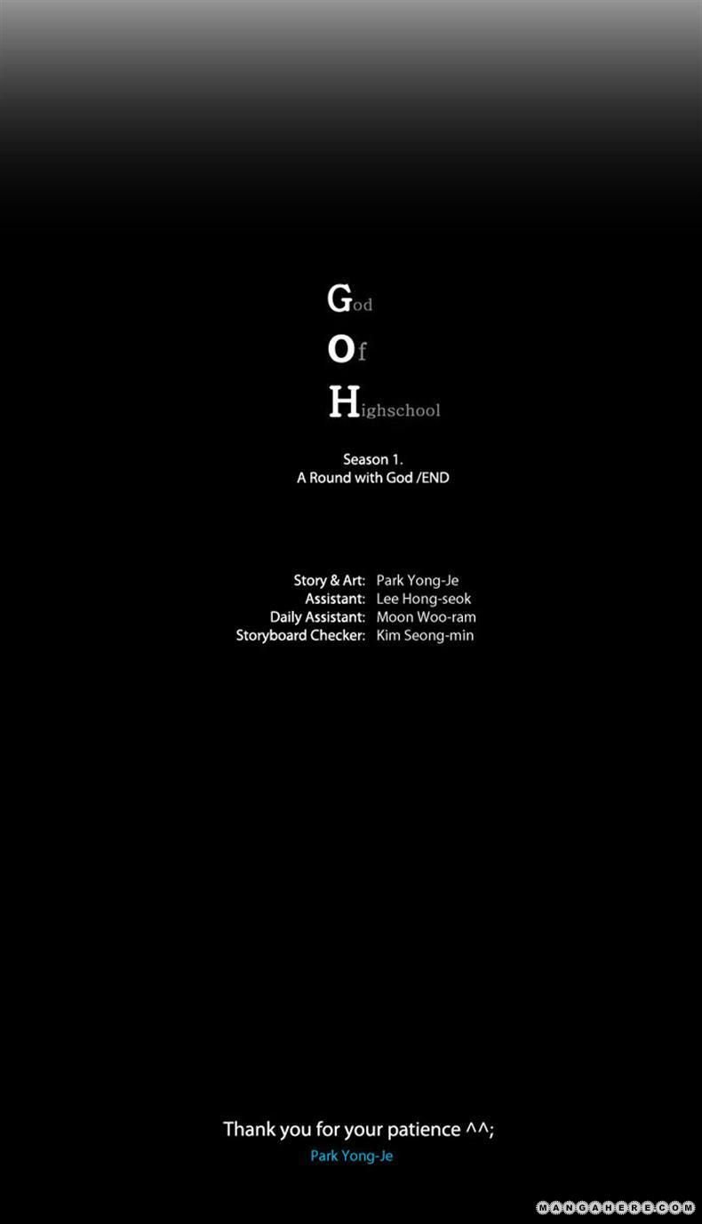 Page 66 of Chapter 38