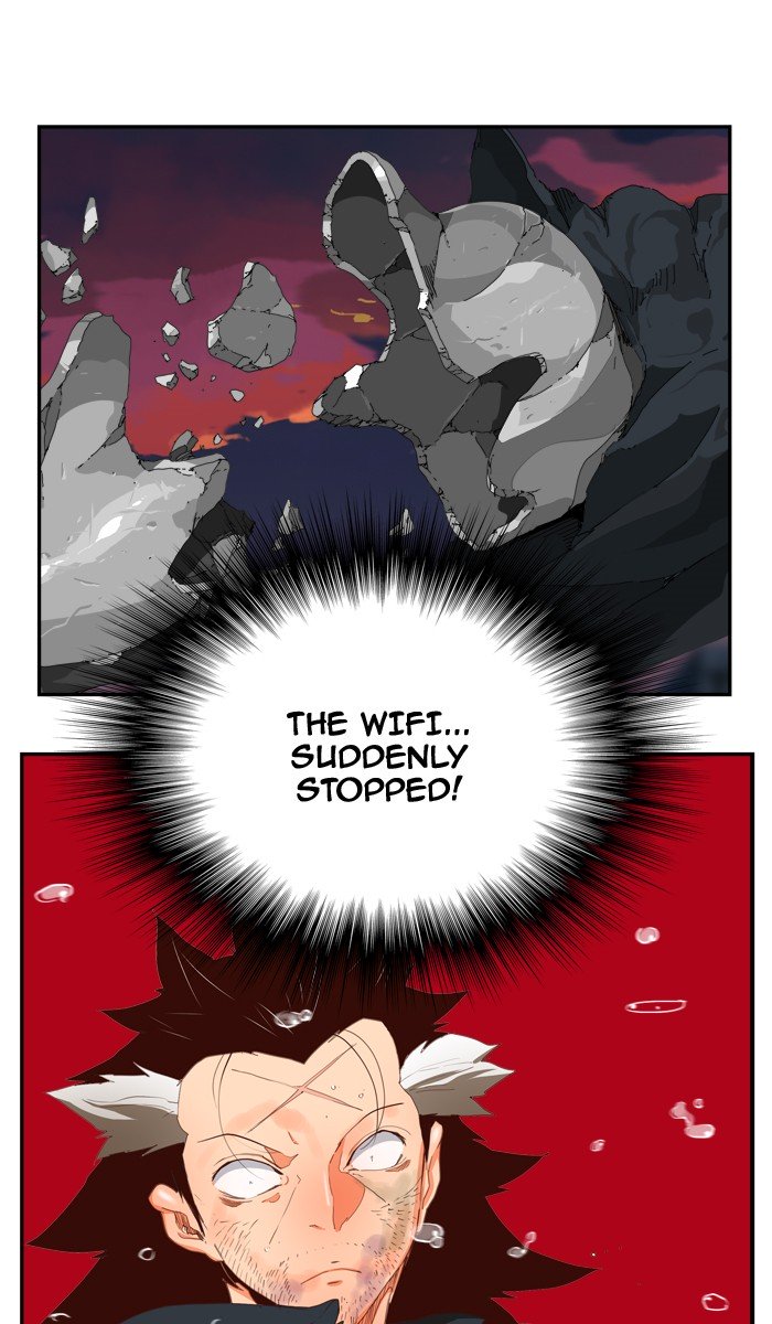 Page 1 of Chapter 380