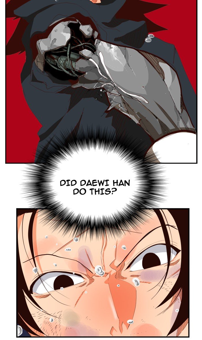 Page 2 of Chapter 380
