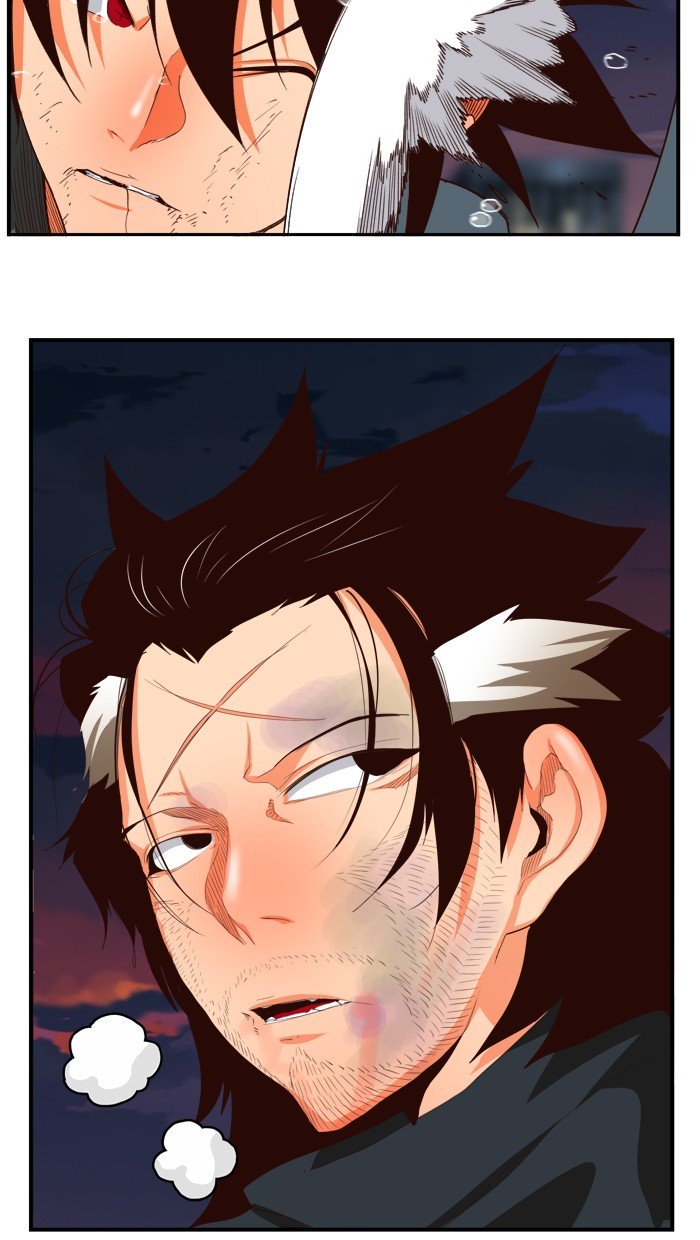 Page 5 of Chapter 380