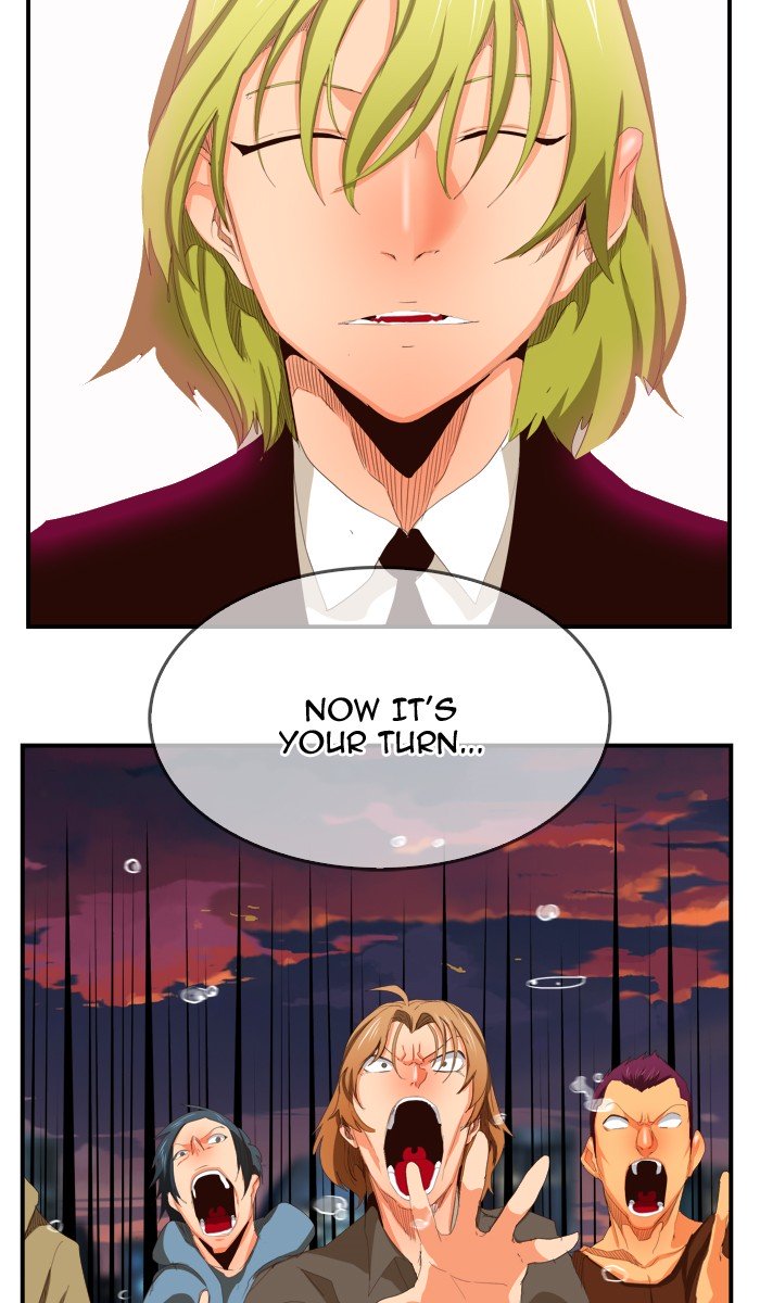 Page 7 of Chapter 380