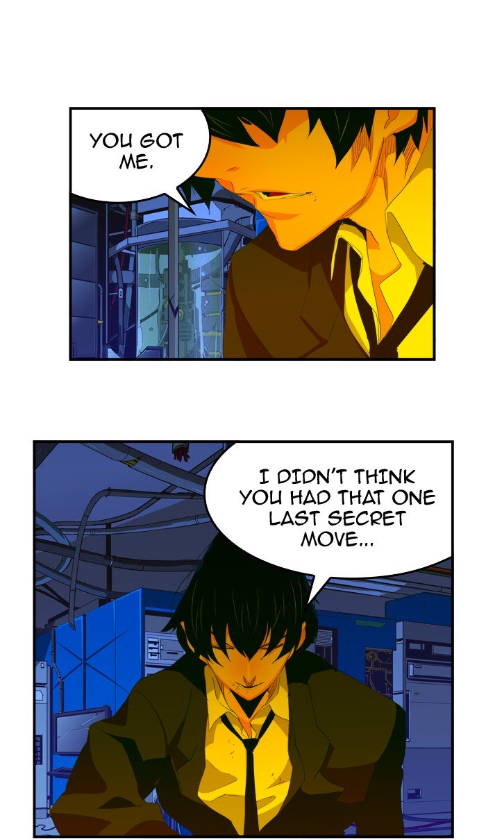 Page 14 of Chapter 380