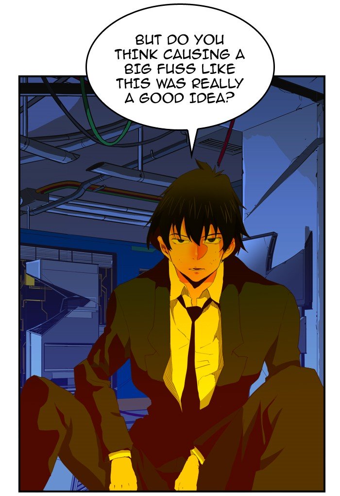 Page 17 of Chapter 380