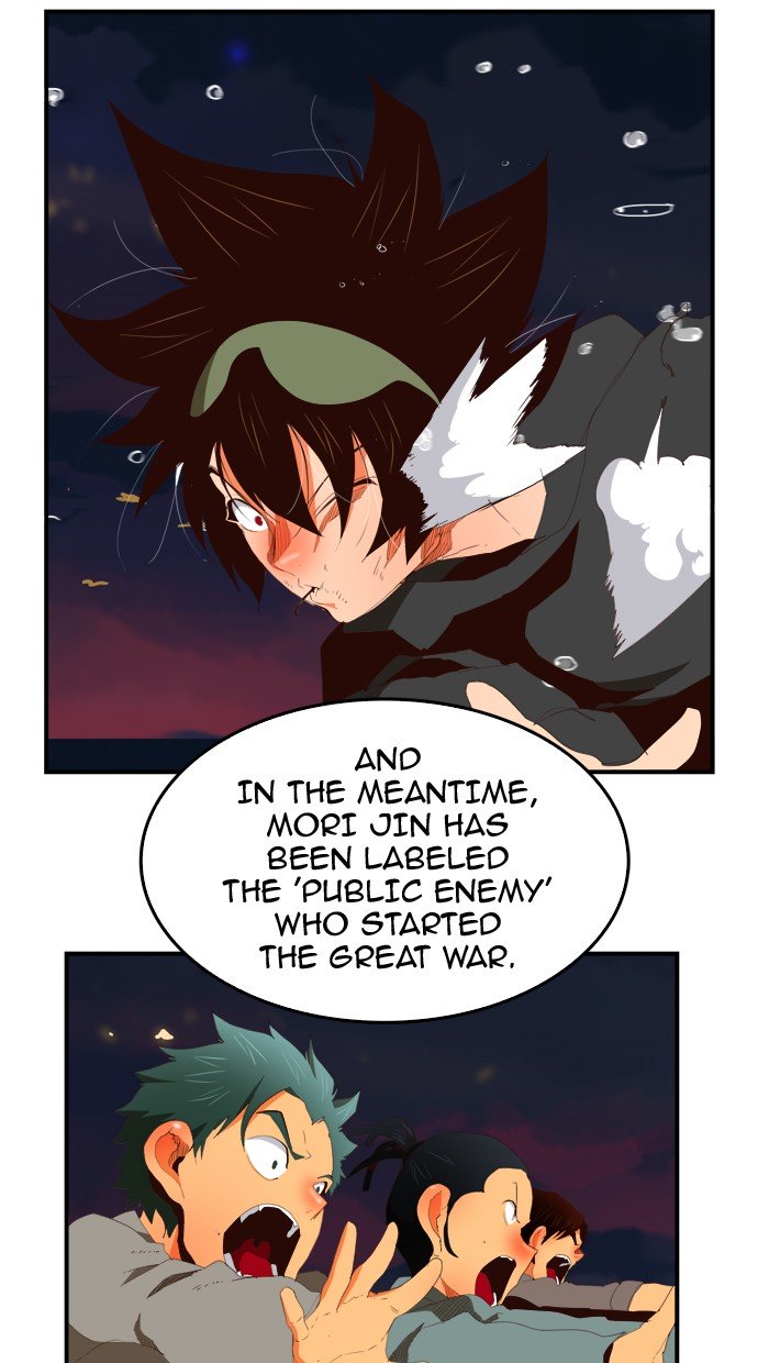 Page 20 of Chapter 380