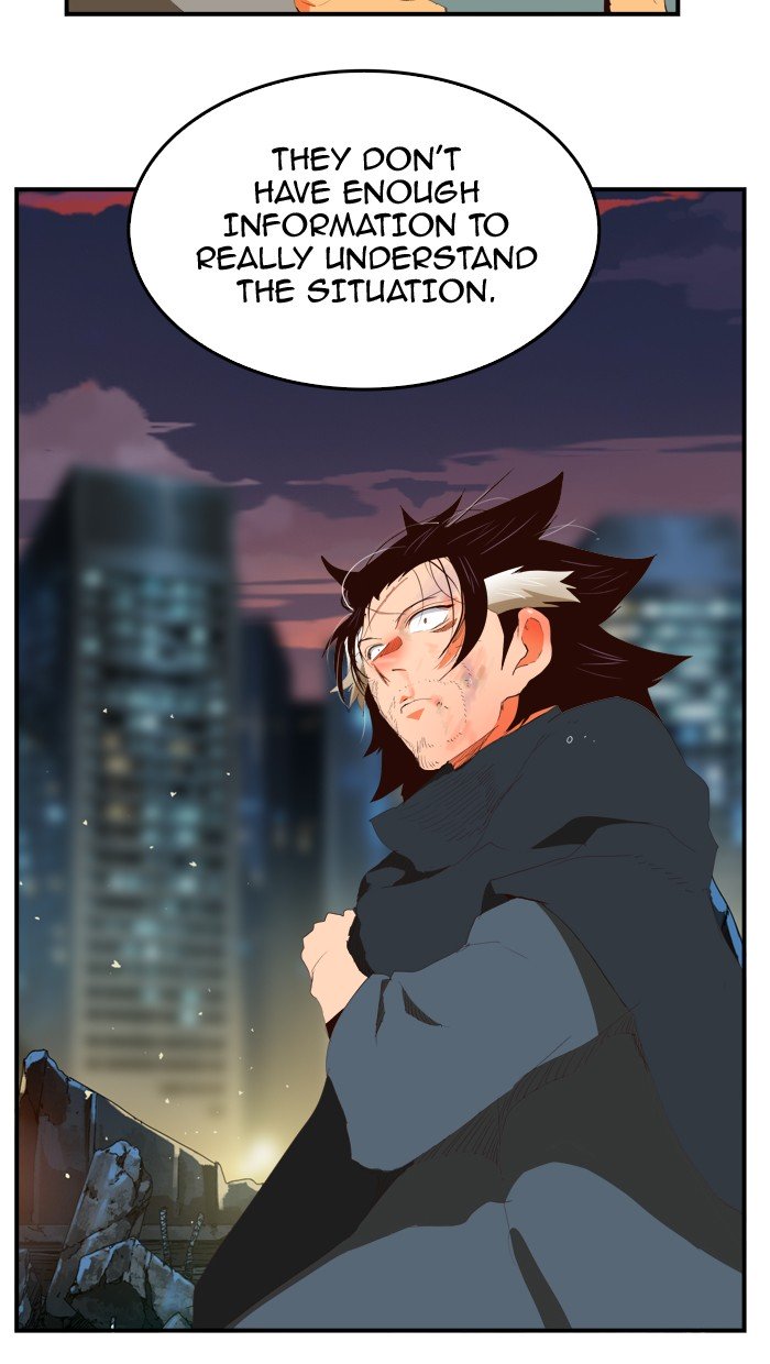 Page 21 of Chapter 380