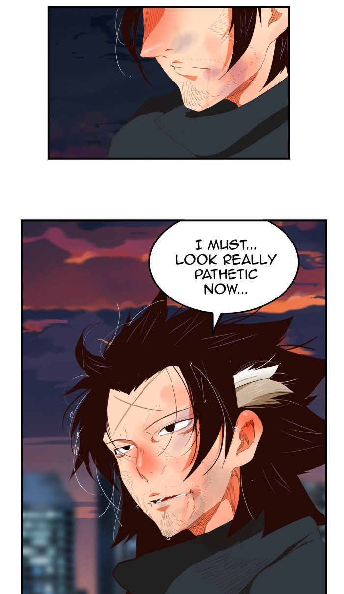 Page 23 of Chapter 380